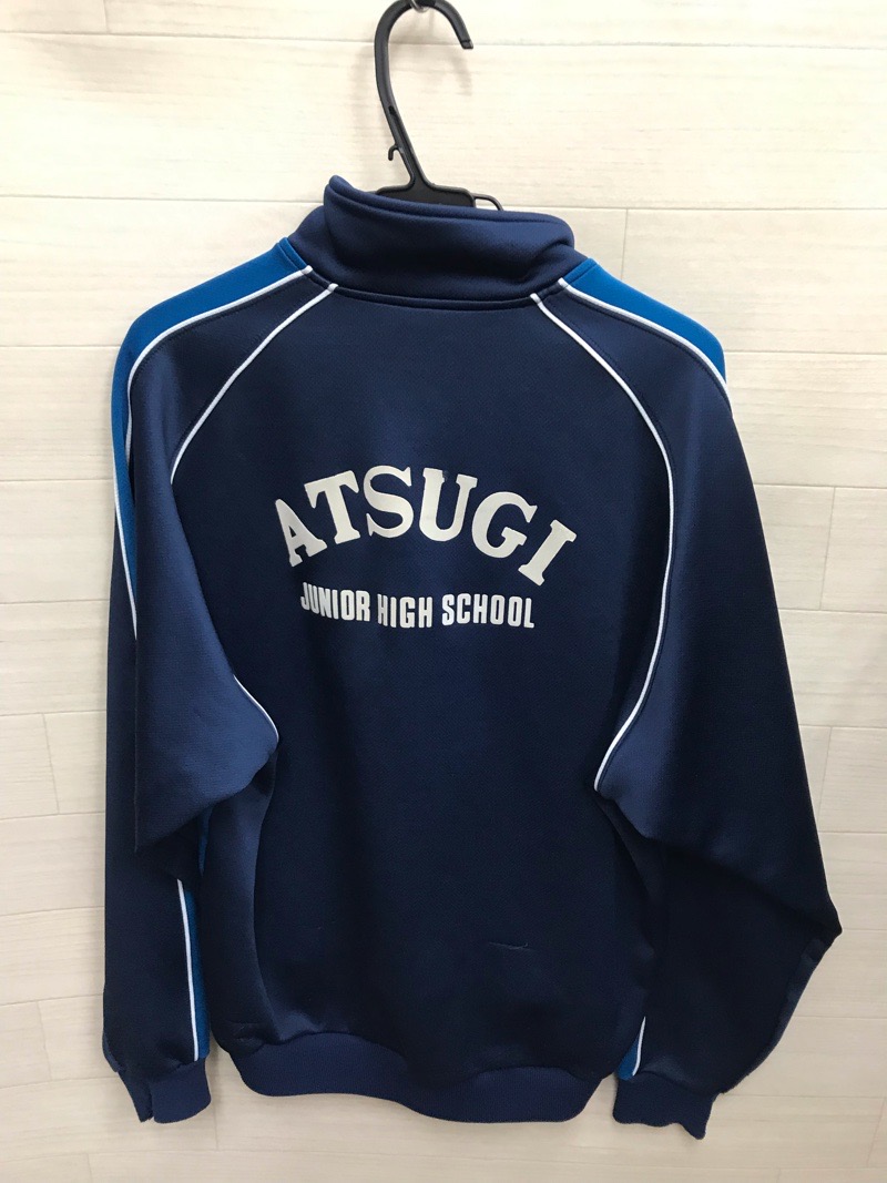 厚木中学校 ジャージ上 【0302856】