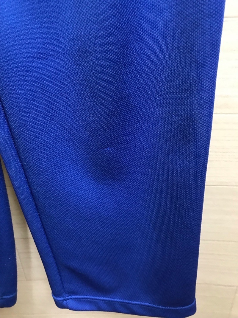 神奈川県　玉川中学校　ジャージ下　【0210850】