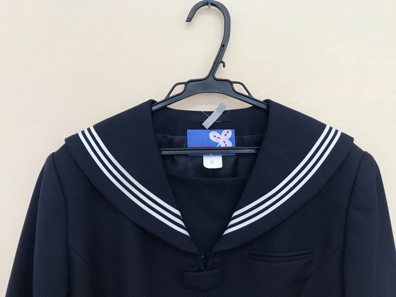 神奈川県 座間市立南中学校 セーラー服 【0301086】