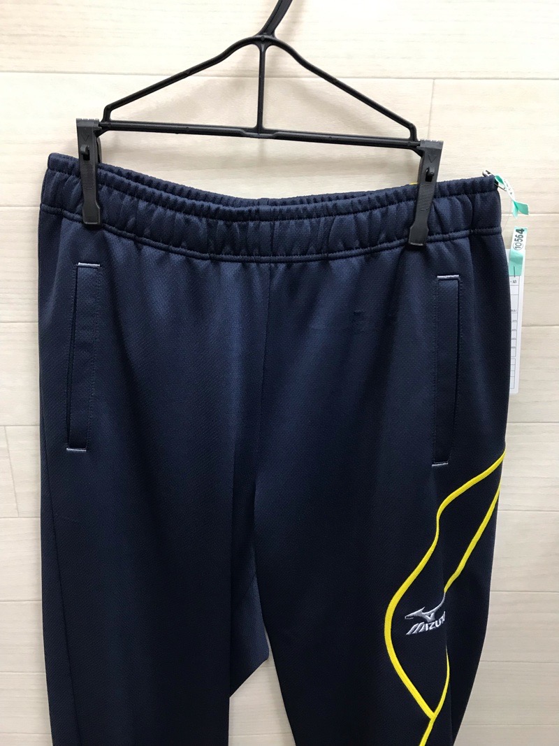 厚木清南高校 ジャージ下 【0210564】 | 体操着・ジャージ・部活用