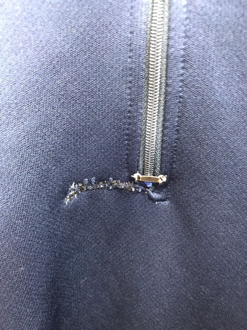 厚木中学校 ジャージ上 【0302857】