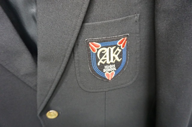 神奈川県　厚木北高校　男子ブレザー　【0105037】