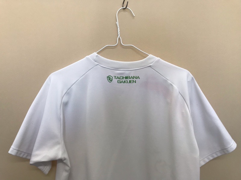 神奈川県 立花学園高校 Tシャツ 【0304126】