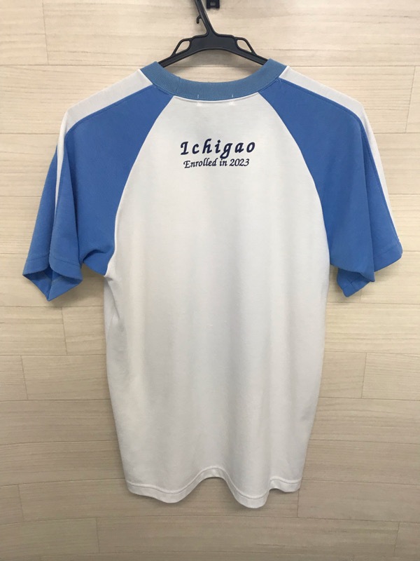神奈川県 市ヶ尾高校 Tシャツ 【0308095】