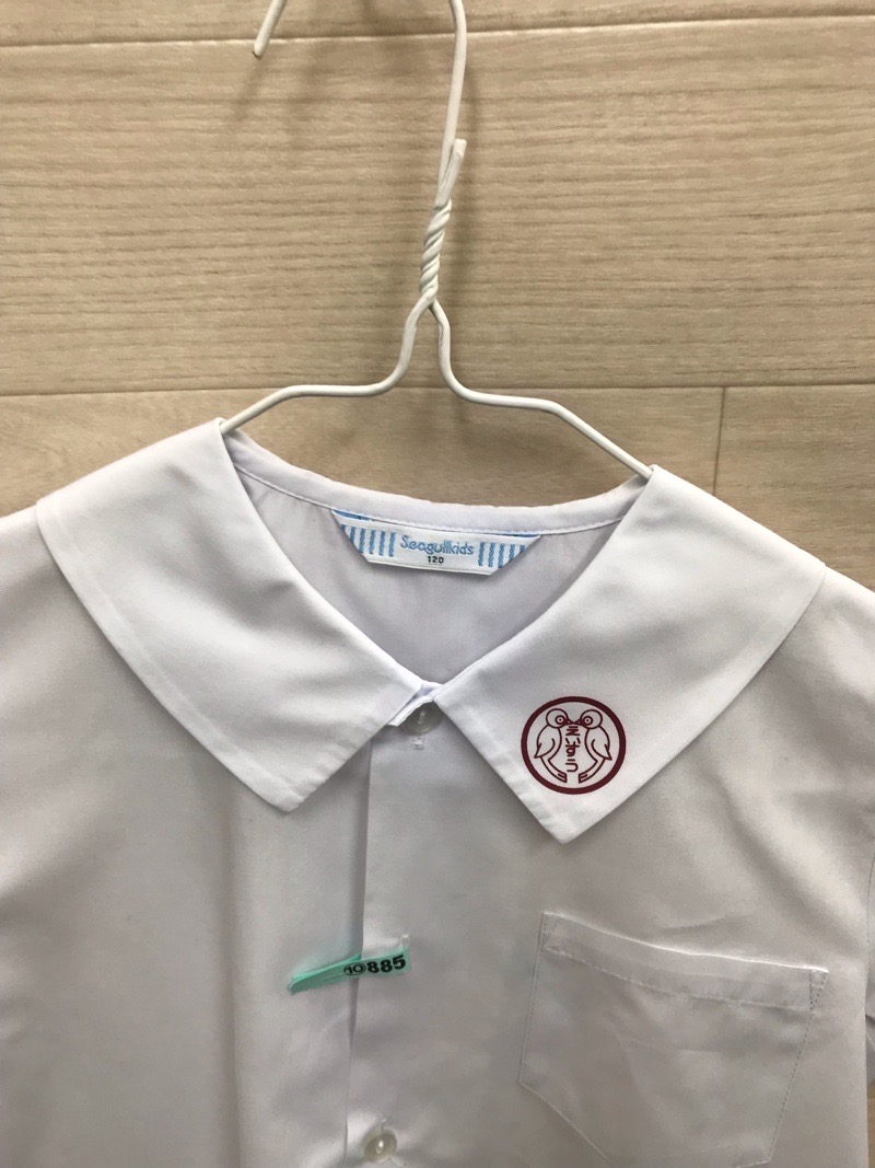 神奈川県　えいすう幼稚園　シャツ（半袖）【0210885】