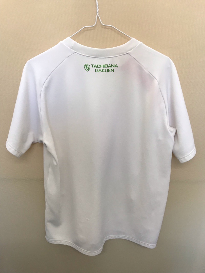 神奈川県　立花学園高校　Tシャツ　【0304127】