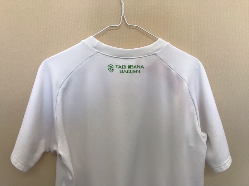 神奈川県　立花学園高校　Tシャツ　【0304127】