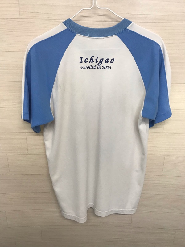 神奈川県　市ヶ尾高校　Tシャツ　【0308096】