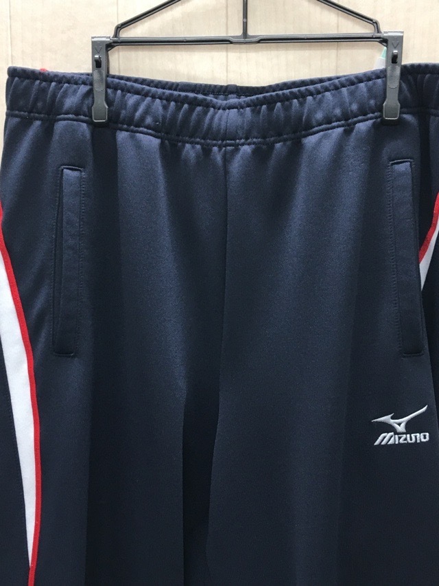 桐蔭学園高校 ジャージ下 【0210031】 | 男子制服,高校 | 学生服中古