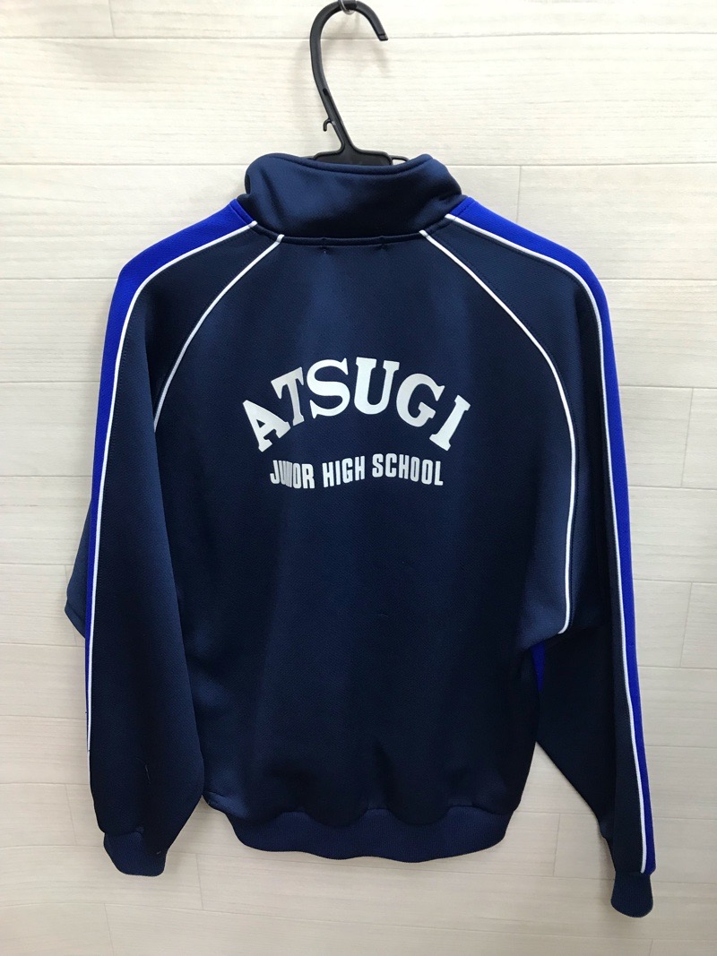 厚木中学校 ジャージ上 【0302865】