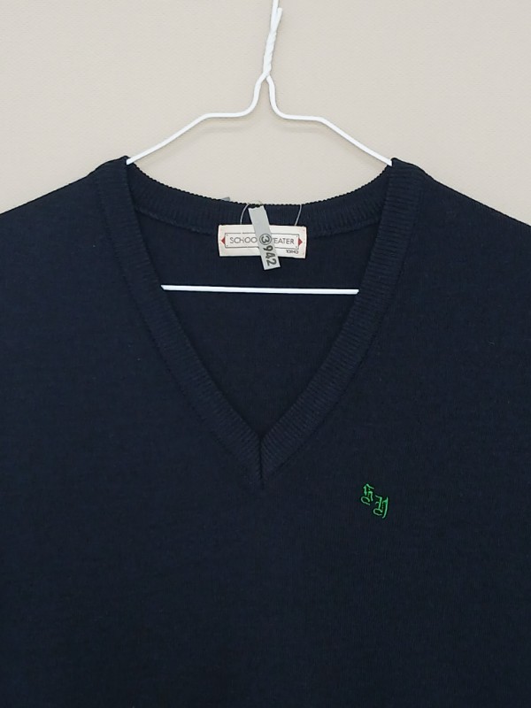 神奈川県　相洋高校　ニットベスト　【0303942】