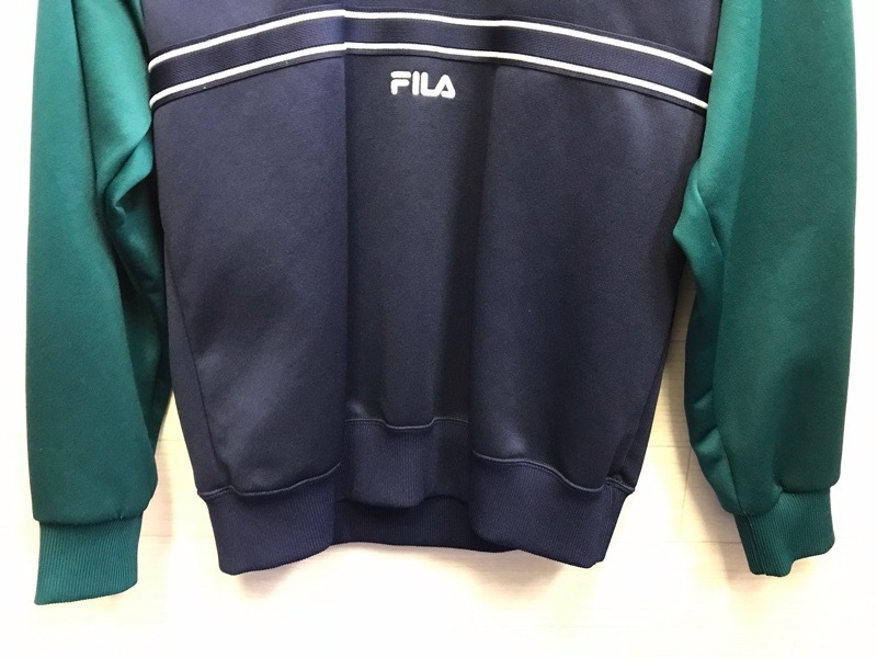 伊志田高校 ジャージ上 【0206172】 | 体操着・ジャージ・部活用,高校