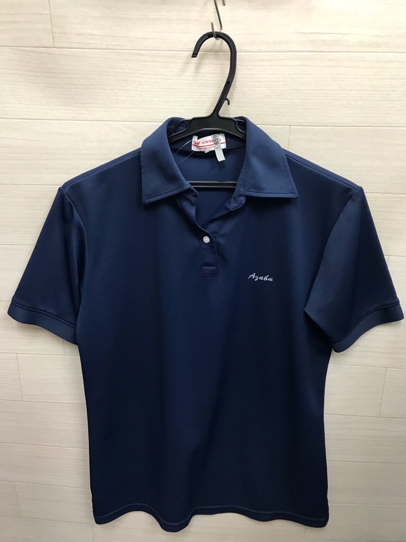 神奈川県　麻布大学付属高等学校　ポロシャツ　【0301659】