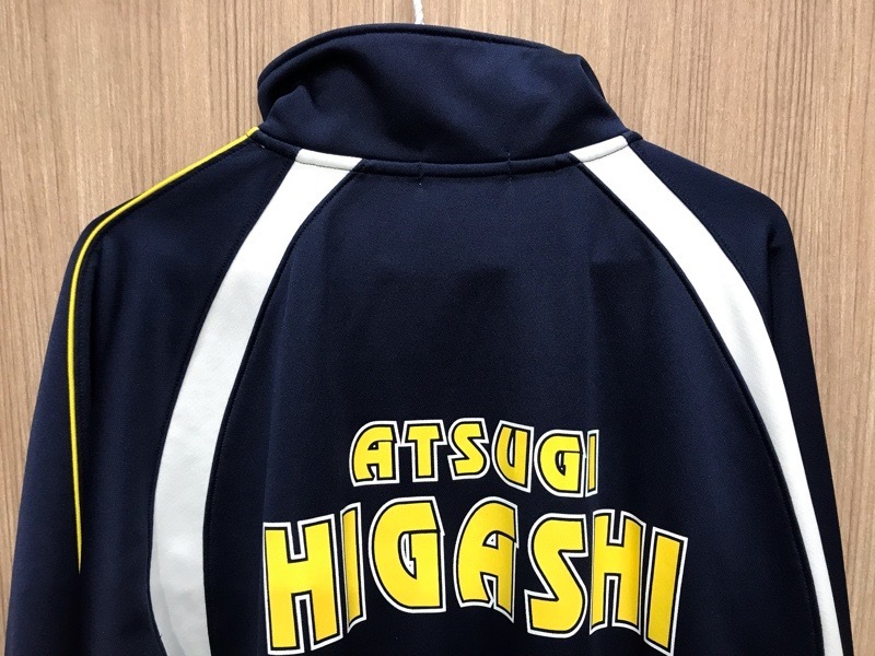野洲高校　選手権　支給品　ジャージ上下 厚木東高校 ジャージ上 【0201845】 | 体操着・ジャージ・部活用,高校