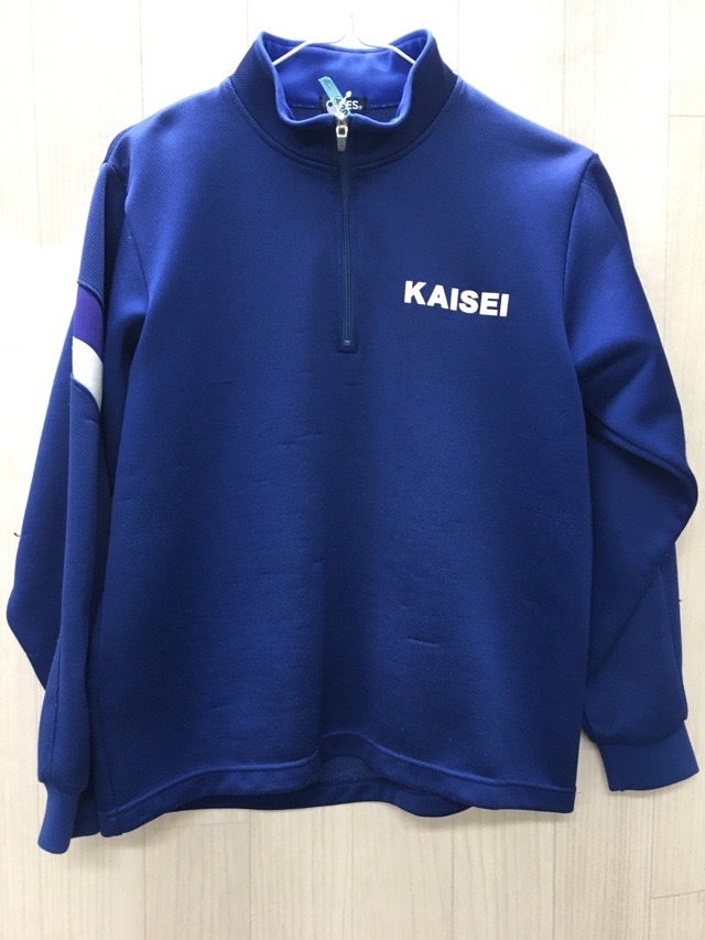 海西中学校　ジャージ上　【0204207】