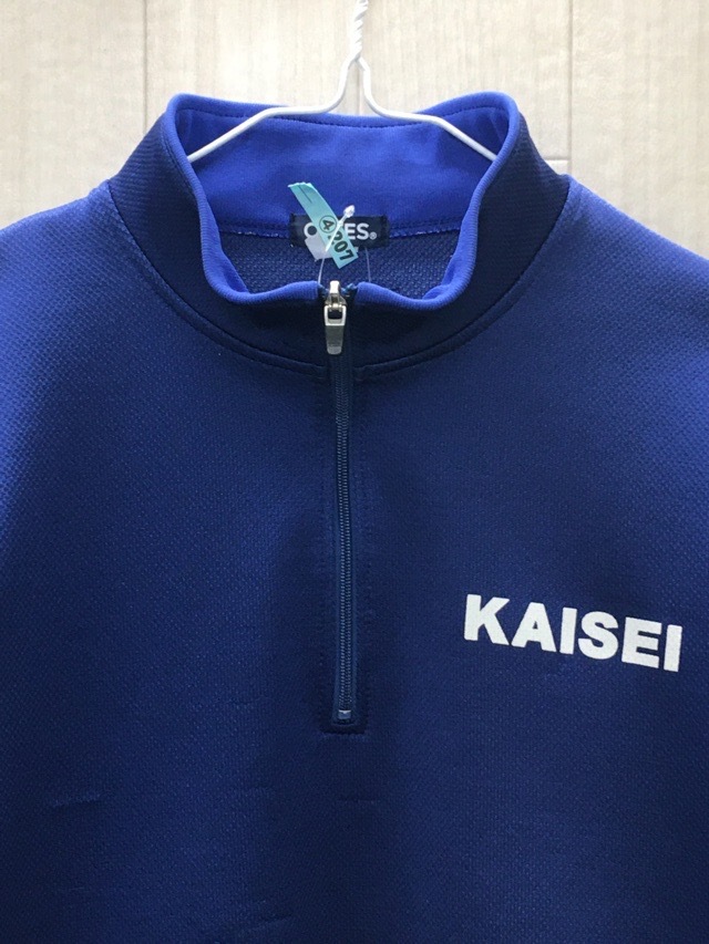 海西中学校　ジャージ上　【0204207】