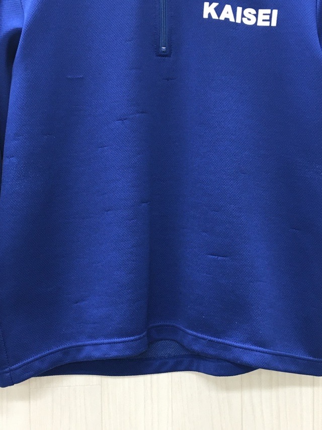 海西中学校　ジャージ上　【0204207】