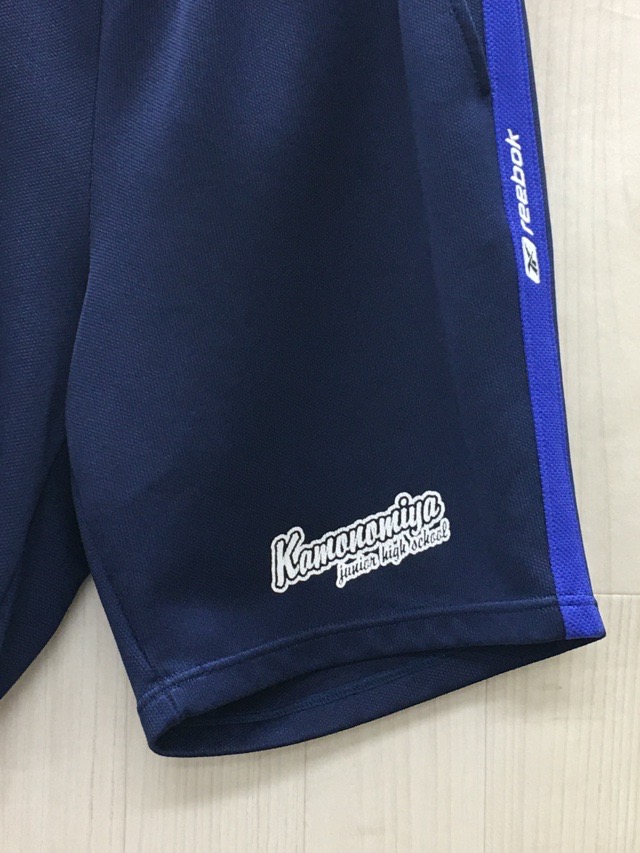 鴨宮中学校　ハーフパンツ　【0209953】