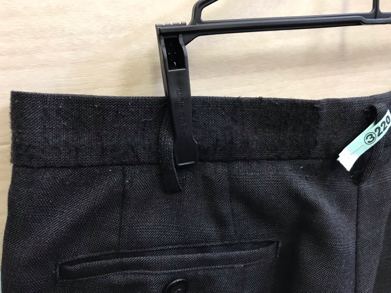 厚木西高校　ズボン　冬　【0203220】