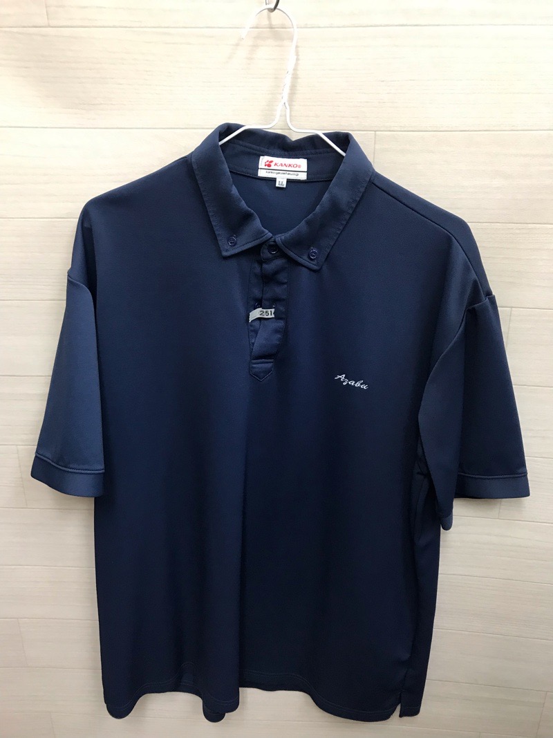 神奈川県　麻布大学付属高等学校　ポロシャツ（紺）【0302514】