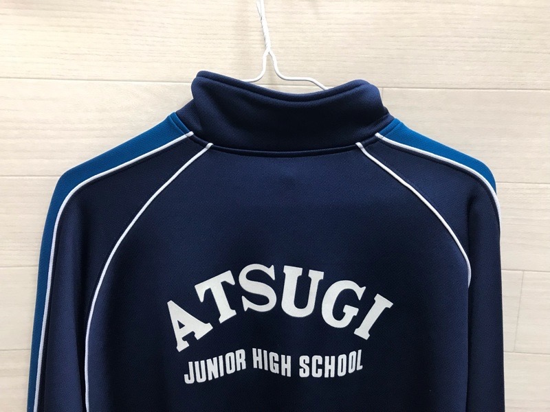 神奈川県　厚木中学校　ジャージ上　旧デザイン【0210907】