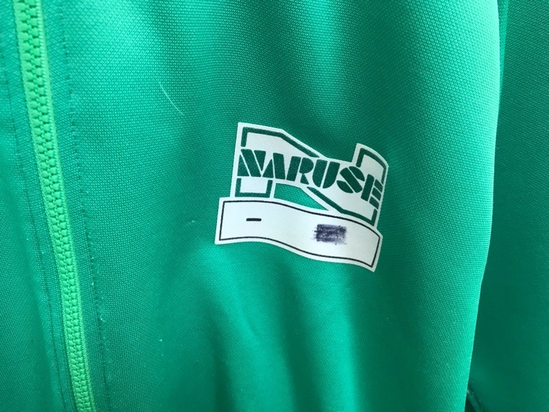 神奈川県 成瀬中学校 ジャージ上 【0303653】