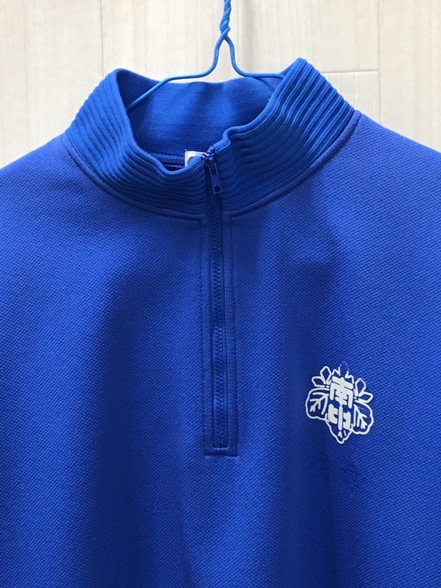 南光台東中学ジャージ Yahoo!オークション - YTJ705 (中古) 栃木県 日光市立東中学校 ジャー