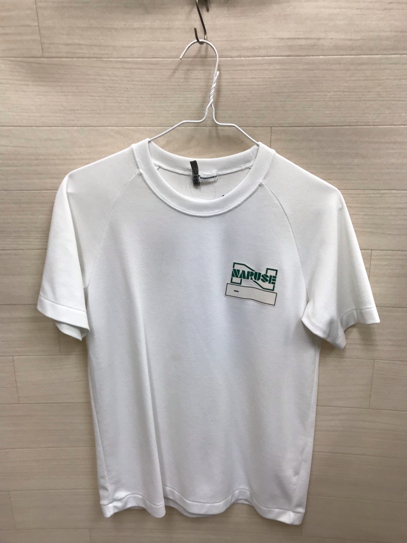 神奈川県　成瀬中学校　Tシャツ　【0303656】