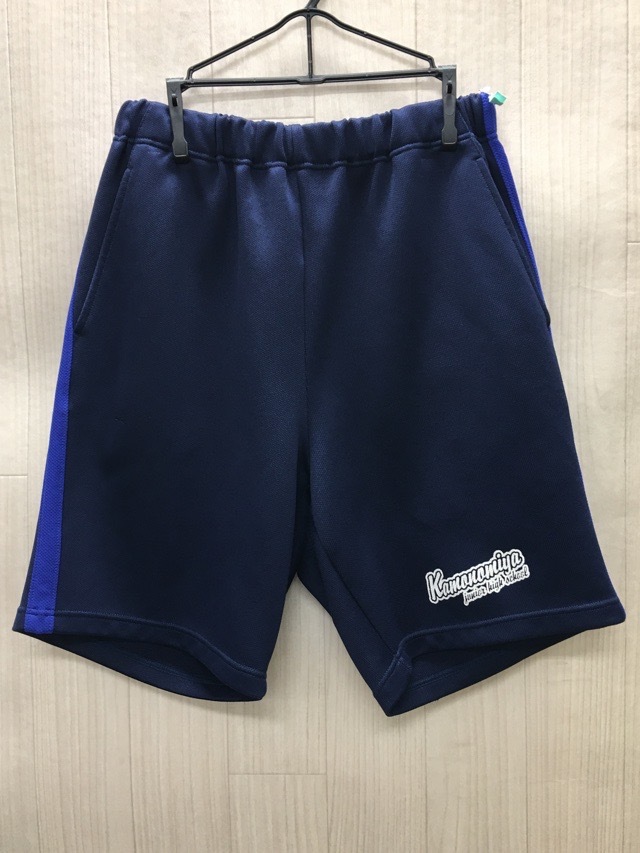 鴨宮中学校 ハーフパンツ 【0209954】