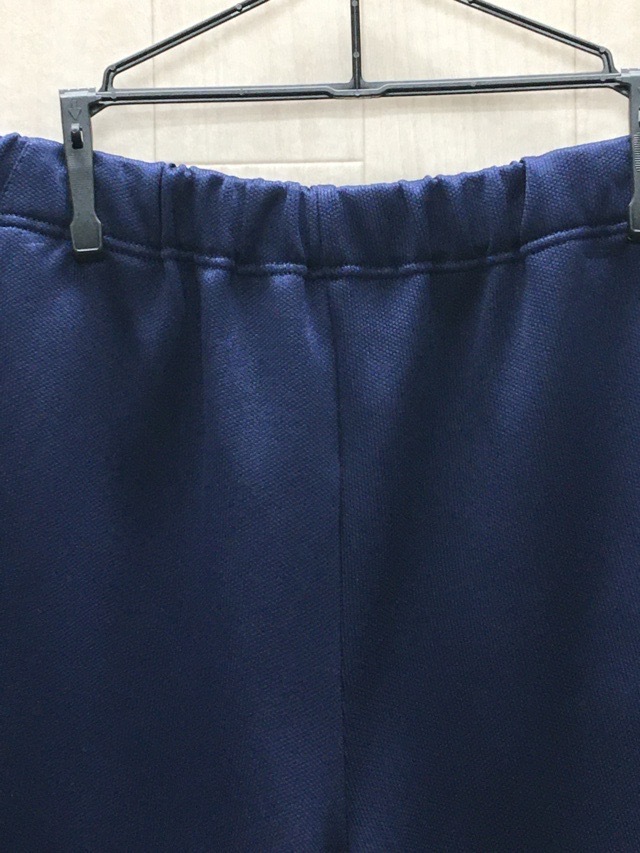 鴨宮中学校 ハーフパンツ 【0209954】