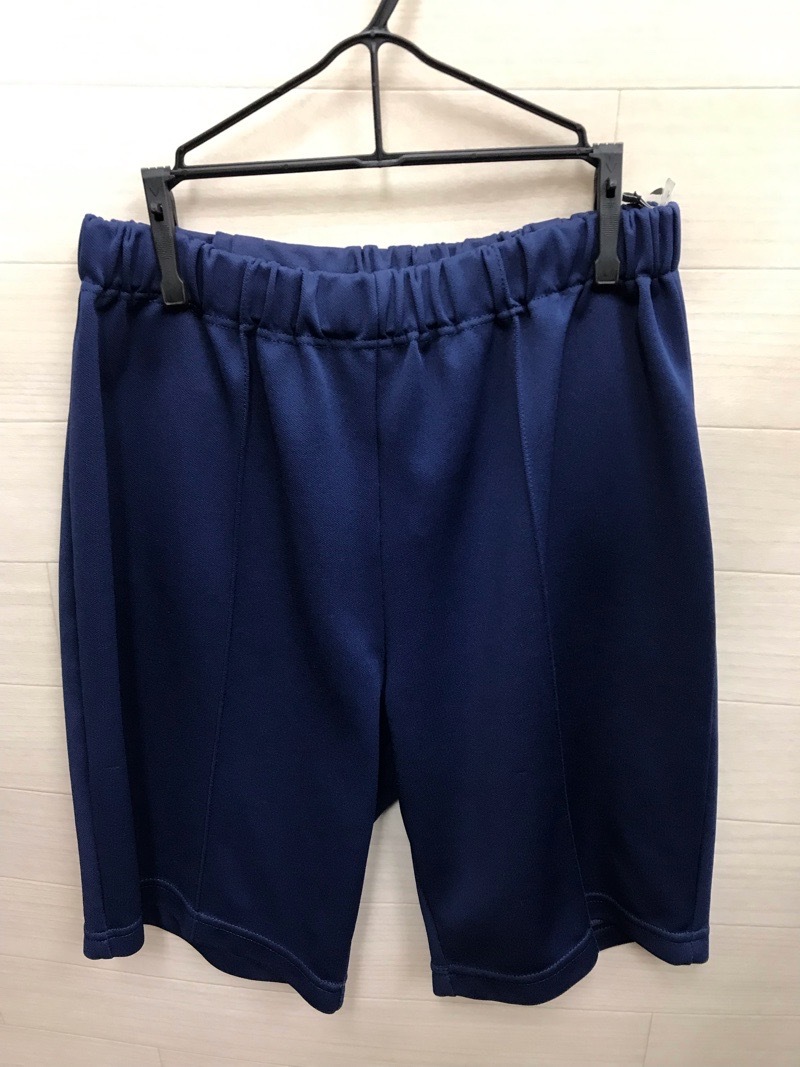 厚木中学校 ハーフパンツ 【0302231】