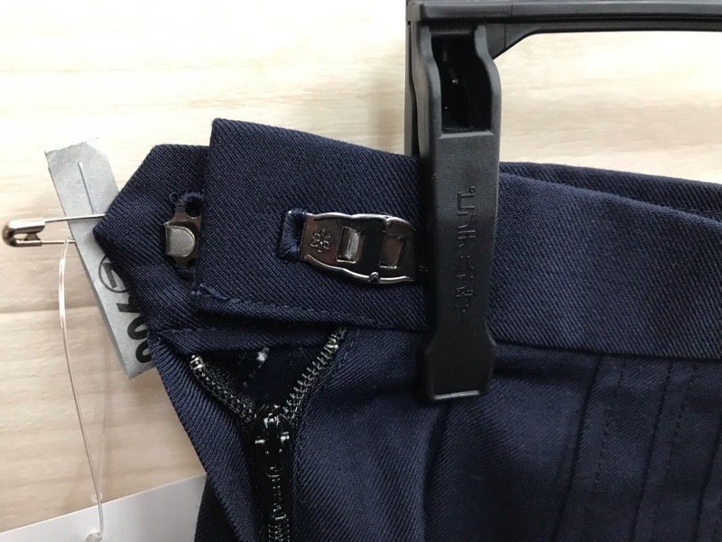 神奈川県立中央農業高校　スカート（夏）【0302906】