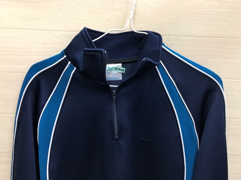 神奈川県 厚木中学校 ジャージ上 旧デザイン【0210909】