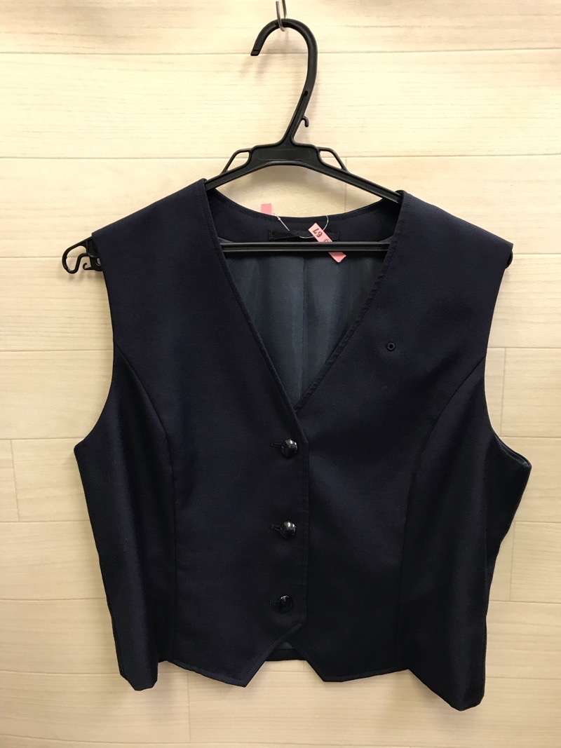 神奈川県　中央農業高校　ベスト　旧デザイン　【01010067】