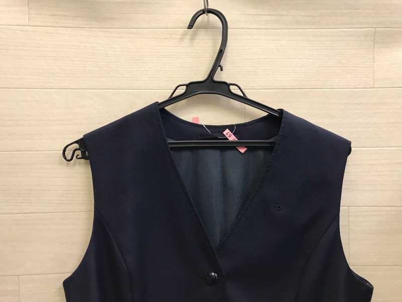 神奈川県　中央農業高校　ベスト　旧デザイン　【01010067】