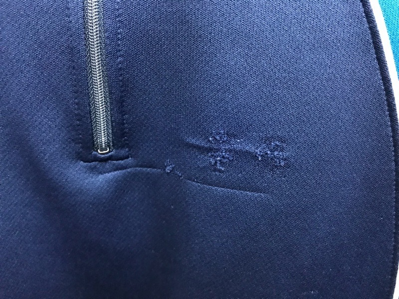 厚木中学校　ジャージ上　旧デザイン【0210473】