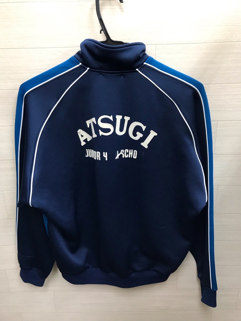 厚木中学校　ジャージ上　旧デザイン【0210473】