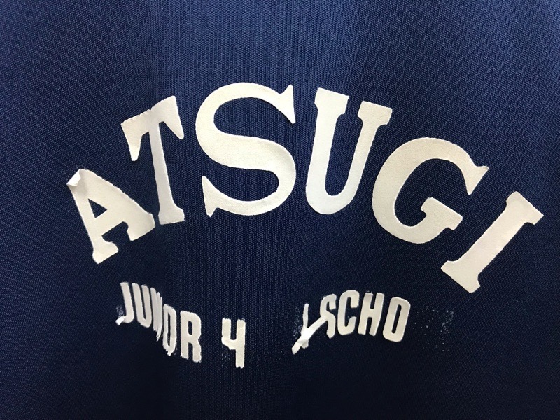 厚木中学校　ジャージ上　旧デザイン【0210473】