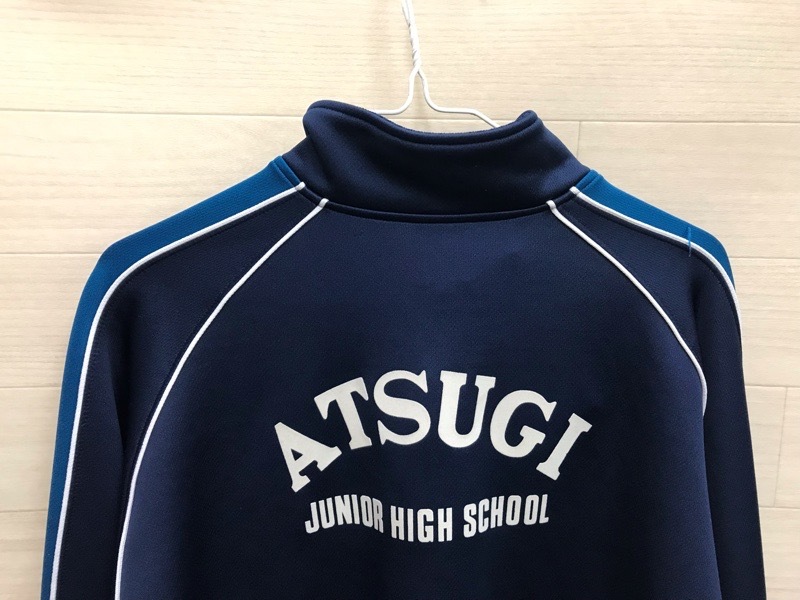 神奈川県　厚木中学校　ジャージ上　【0210910】