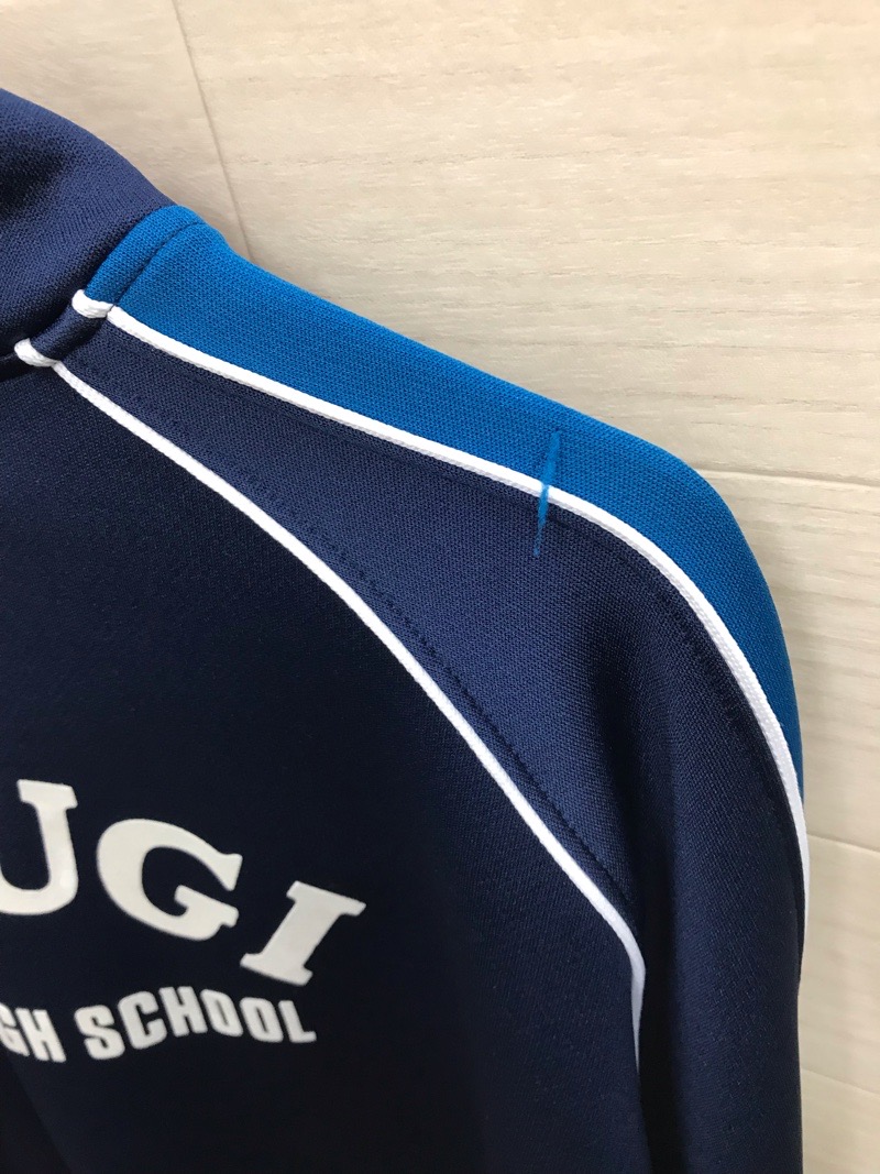 神奈川県　厚木中学校　ジャージ上　【0210910】