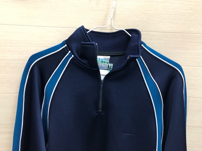 神奈川県　厚木中学校　ジャージ上　【0210910】