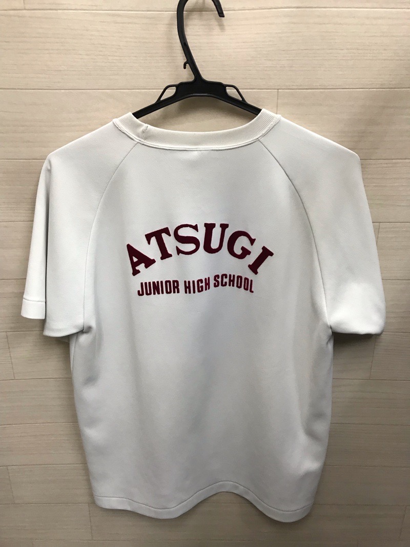 厚木中学校 Tシャツ 【0210475】