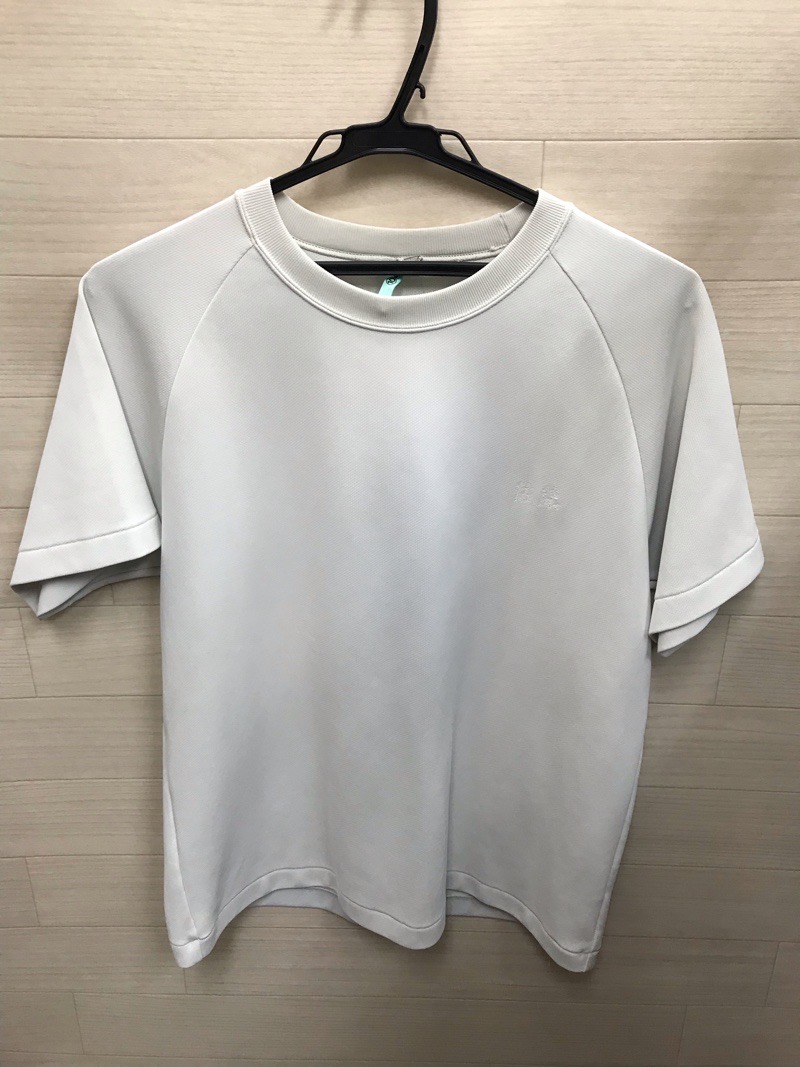 厚木中学校 Tシャツ 【0210475】