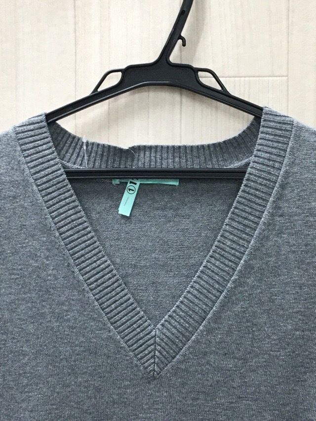 東名中学校 ニットベスト 【0201179】