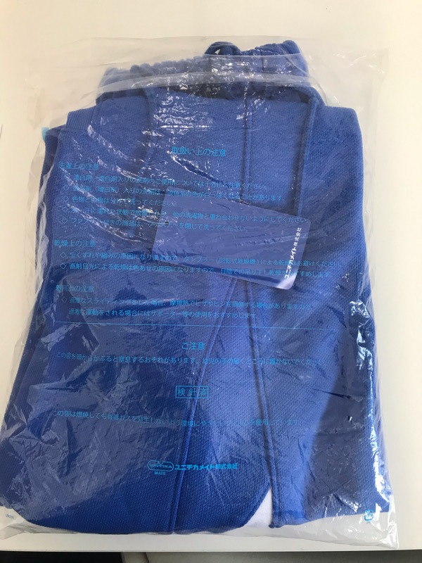 神奈川県 南毛利中学校 ジャージ下(旧デザイン)新品【0307060】