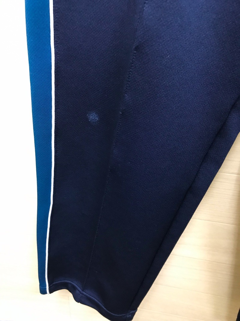 神奈川県　厚木中学校　ジャージ下　【0210912】