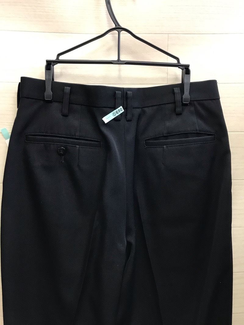 神奈川県　秦野高校　ズボン　【0205690】