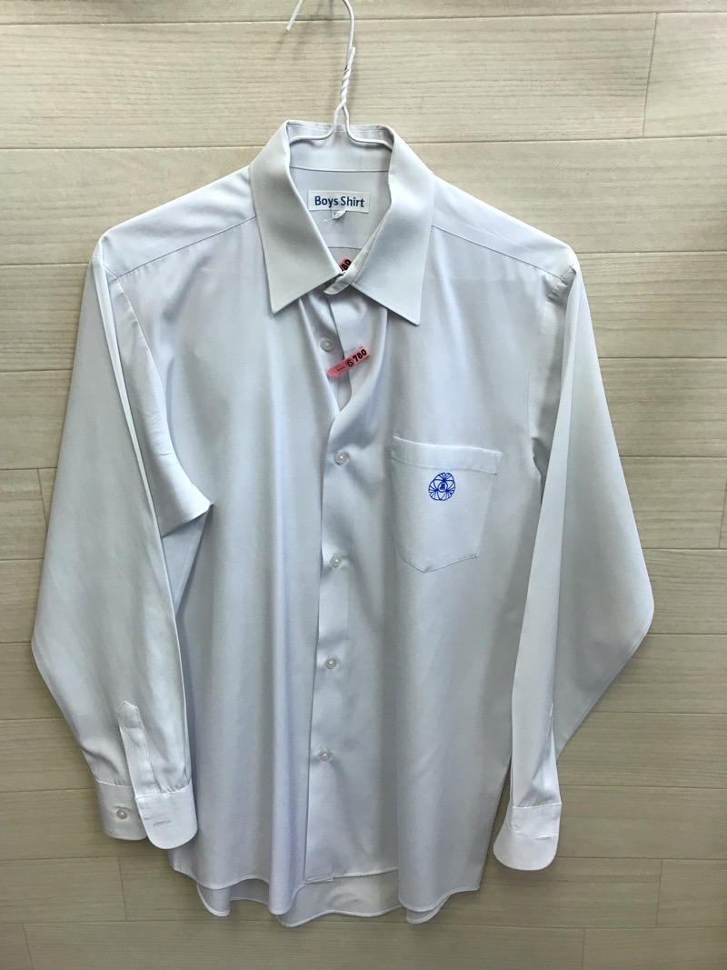 有馬高校 ワイシャツ 長袖 【0106780】 | 男子制服,高校 | 学生服中古