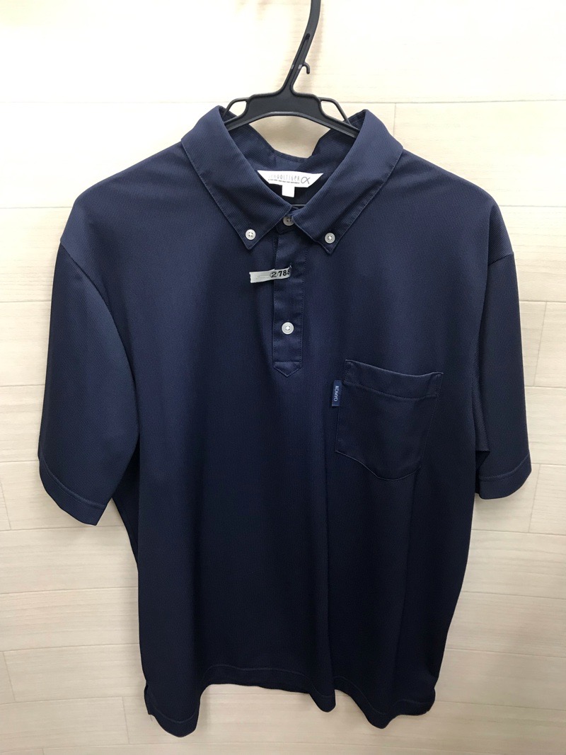 神奈川県　光明学園相模原高校　ポロシャツ　【0302788】