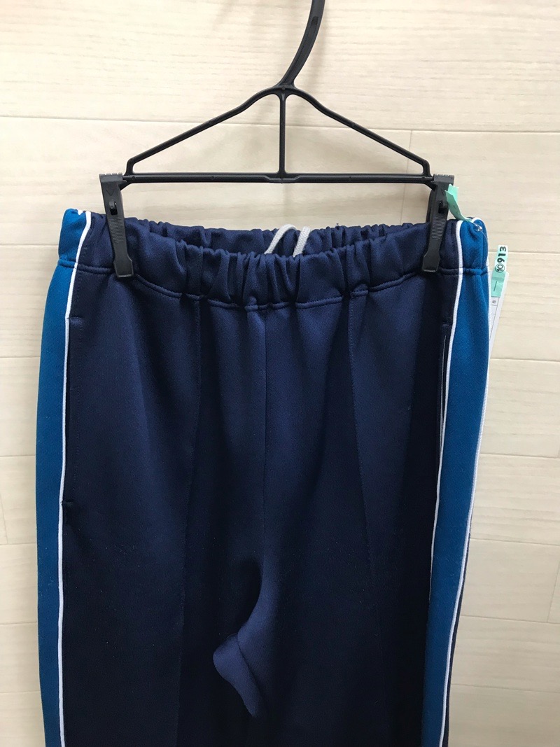 神奈川県　厚木中学校　ジャージ下　旧デザイン【0210913】